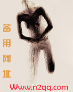 快穿之若若情事（np、高h）