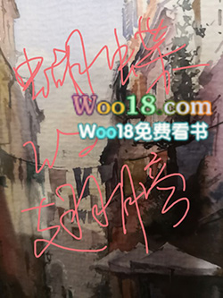 小说蝴蝶效应